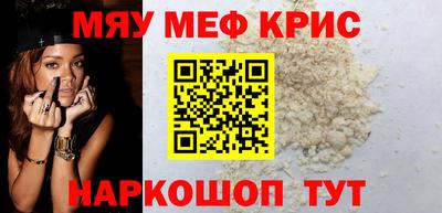 соль ск Кингисепп