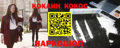 mdpv Кимры