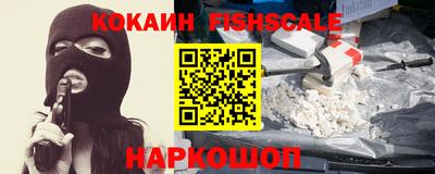 mdpv Кимры