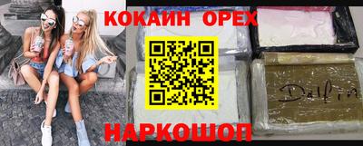 mdpv Кимры