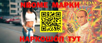 соль ск Кингисепп