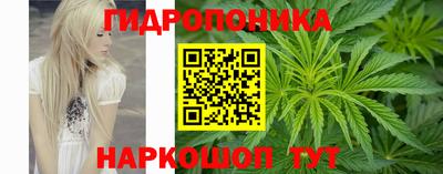 альфа пвп VHQ Конаково