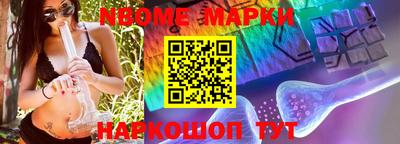 mdpv Кимры