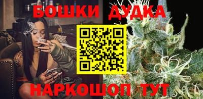 mdpv Кимры