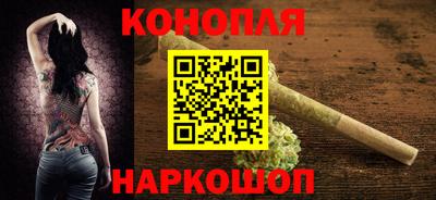 прущий лед Коммунар