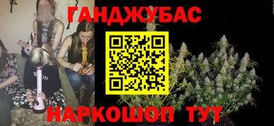 бутик Кинель
