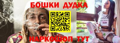 mdpv Кимры