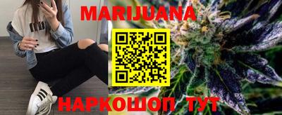 соль ск Кингисепп