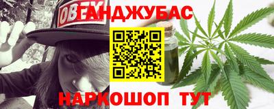 mdpv Кимры