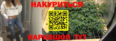соль ск Кингисепп