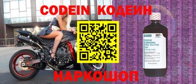 mdpv Кимры