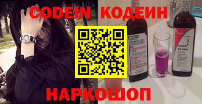 mdpv Кимры