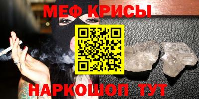 альфа пвп VHQ Конаково