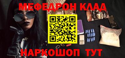 соль ск Кингисепп